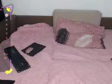 nancyxskyblue on Chaturbate 