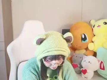 naree_masaki — GOAL: Support to your kwaii model [220 tokens remaining] Welcome to my room! #asian #18 #natural #young #smalltits