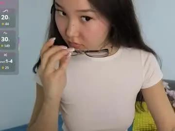 nari_jin — Hello! Welcome to my room. I'm Nari) My fav patterns 44, 88, 149, 222 #Asian #Shy #Pantyhose #Smalltits #Feet Tip goal: Hand Bra [1500 tokens remaining]