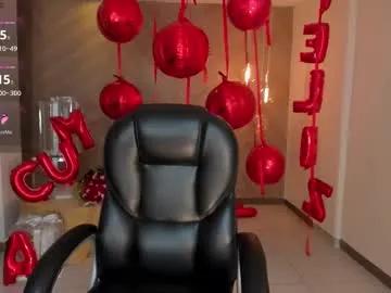 nataliagaret on Chaturbate 