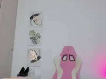 nathy_rosales — GOAL: Show Ass [56 tokens remaining] Welcome to my room! #narural  #18 #petite #fuckmachine #new