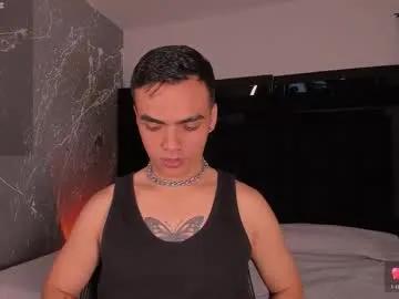 nicokingg_ — FUCKME HARD, RIDE DILDO  #bigass #party #dirty #ass #anal [130 tokens remaining]