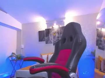 nils_saint — Enjoy This Juicy Big Cock Inside - Multi-Goal :  Big Load Bath + Fuck Dirty #bigcock #new #18 #twin #cum #OhMiBod