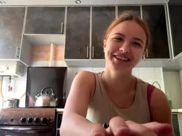 ninasenta on Chaturbate