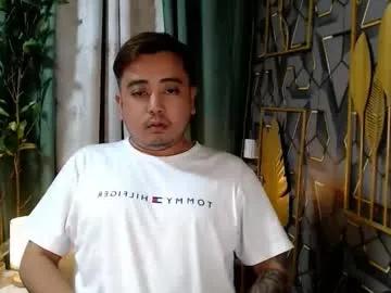 omar_asianfuck — Lovense Lush on - Interactive Toy that vibrates with your Tips #lovense