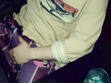 otakuautobot — Otakuautobot's room #nerd #dadbod #gamer  #chill #bigdick