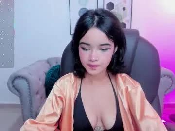 pekylove on Chaturbate