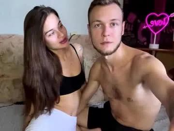 petal_couple on Chaturbate