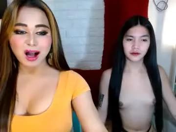 pinay_sexy_saint on Chaturbate