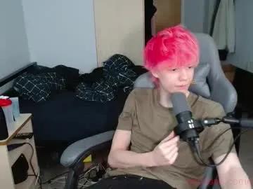 polarny05 — GOAL: pants off #twink #selfsuck #monstercock #teen #hung [132 tokens remaining]