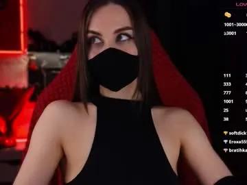 psy_vibe — Mistress Elena. Go broke for a single look from me. - Goal: mandatory tribute for Mistress Elena [816 tokens left] #findom #femdom #mistress #goth #nonude