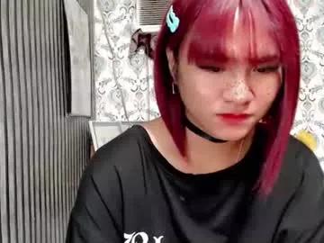 queen_elicktra on Chaturbate 