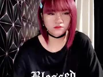 queen_elicktra on Chaturbate 