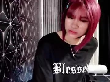 queen_elicktra on Chaturbate 