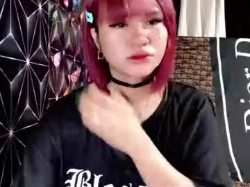 queen_elicktra on Chaturbate 