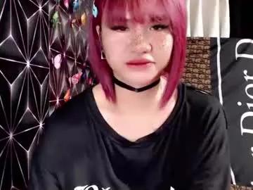 queen_elicktra on Chaturbate 