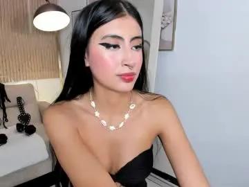 rachel_es — GOAL: Naked+ play with oil in  my ass [54 tokens remaining] Hiii love, im a very submissive girl, i want to have a lot fun and pleasure with you! #18 #squirt #latina #pantyhose #submissive