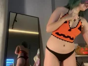 rebeccaniksoon on Chaturbate 