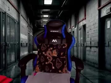 roseblooom — Show boobs [215 tokens left] Mistress says it's time for turbulence - sit still and obey  #milf #mistress #femdom #feet #strapon