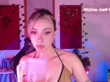 sakuraa_beauty — Away on Chaturbate