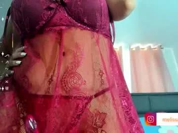 sara_maisa on Chaturbate