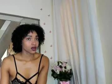 sara_williams01 — GOAL: CONTROL TOY 5MIN [197 tokens remaining] Hot chocolate ... do you dare to try? Your ebony goddess awaits you ... Come play  #blackbeauty #hairy #girlfriendexperience #ebony #bigclit