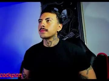 scockpion_ on Chaturbate 