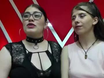 secretdram_vc — Lovense Lush on - Interactive Toy that vibrates with your Tips #lovense