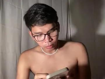 seductive_william — i can make you happy #femboy #asian #gay #twink #bigcock [984 tokens remaining]