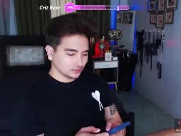 sex_profesor — HI LOVE #asian #master #selfsuck #bigcock #new #joi #domination #handsome #cumshow #lovense