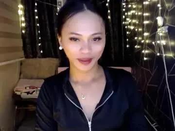 sexycheng — SHOW DANCE!!!! #pinay #asian #cute #smalltits #lovense