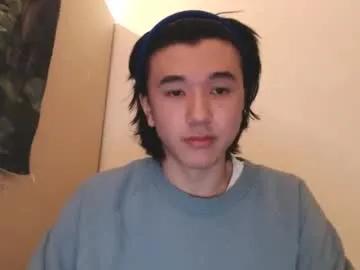 shawn542474 — Current Goal: cumshow in ticket show at 600 tokens -- #18 #teen #japanese #asian #new