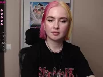 shyfoxxxy on Chaturbate