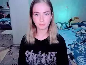 shyfoxxxy on Chaturbate