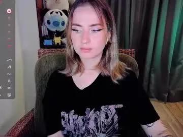 shyfoxxxy on Chaturbate