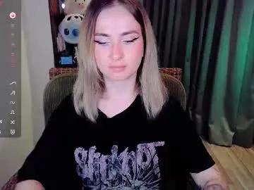 shyfoxxxy on Chaturbate