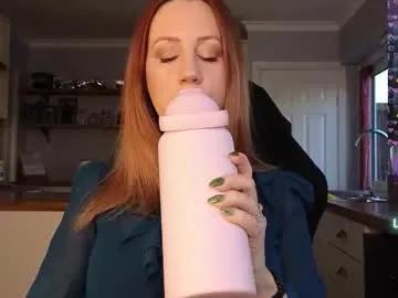 stripmequick — Goal: Secretary get into Crotchless Lingerie! [1930 tokens left] #bigass #milf #lovense #redhead #british