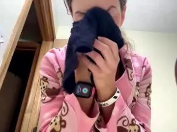 sunnbabe92485 on Chaturbate 