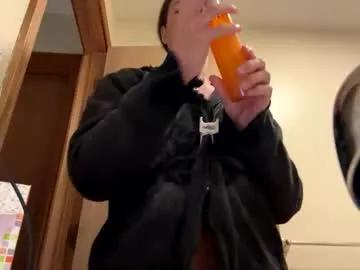 sunnbabe92485 on Chaturbate 