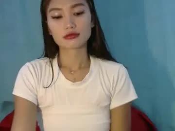 sweet_candice97 — #hot #asian #petite #bigboobs #cute #pinay [1923 tokens remaining]