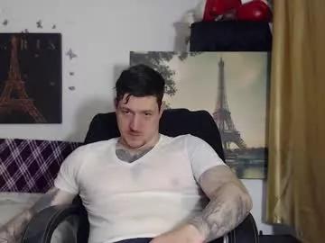 tattooedhunk_ on Chaturbate 