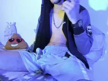 terry_pool on Chaturbate 