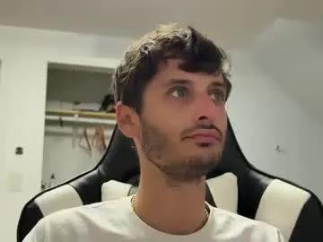 therealdylansdick on Chaturbate