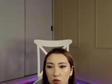 tinki_winkii — Air kiss [15 tokens left] #asian #18 #teen #lovense #squirt
