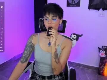 tokyo_uwu — GOAL: caress my pussy [58 tokens remaining] Hello, my Lovense Domi is activated help me get wet :D #tomboy  #tall #shorthair #latina #anal