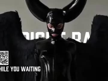 vinylstore on Chaturbate