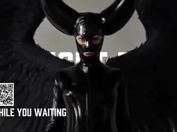 vinylstore on Chaturbate