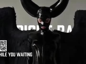 vinylstore on Chaturbate