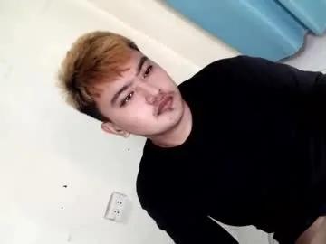 xxhotloyd_cummerx on Chaturbate 