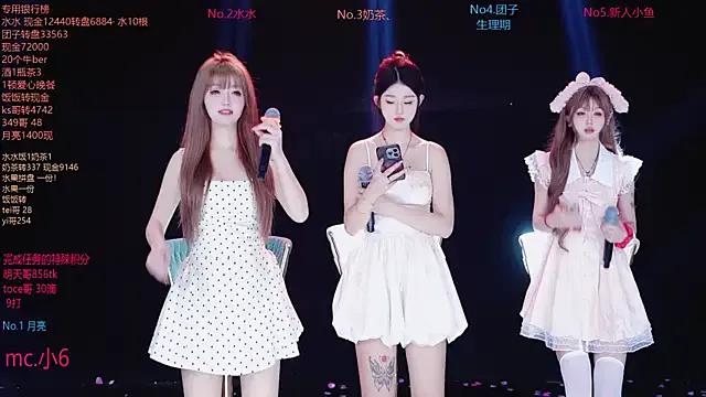 AAA-Stunner on StripChat 